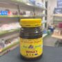 East African Organic Honey 350g