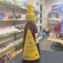 East African Organic Honey 450g