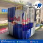 Red Bull Energy Drink with 80mg