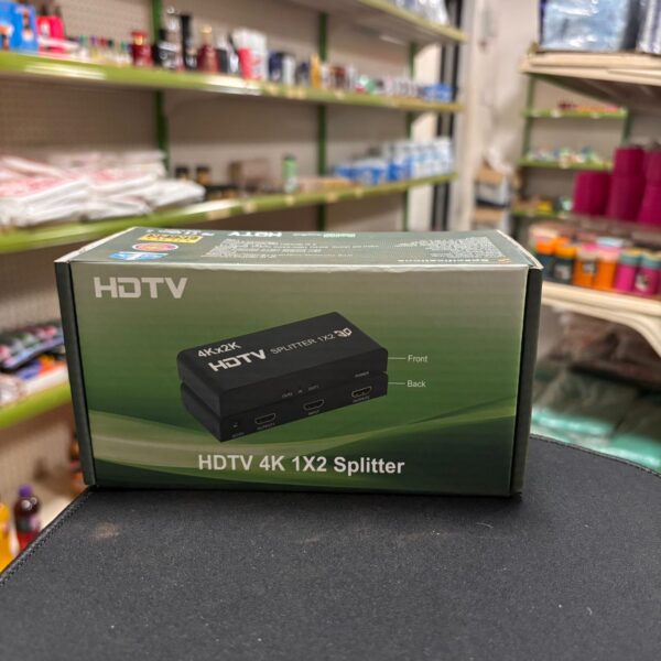 HD TV