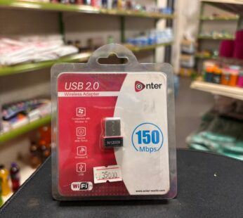 USB WIRELESS ADAPTOR